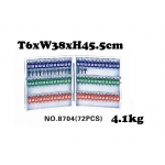 No:8704 Key Box (72Hole)